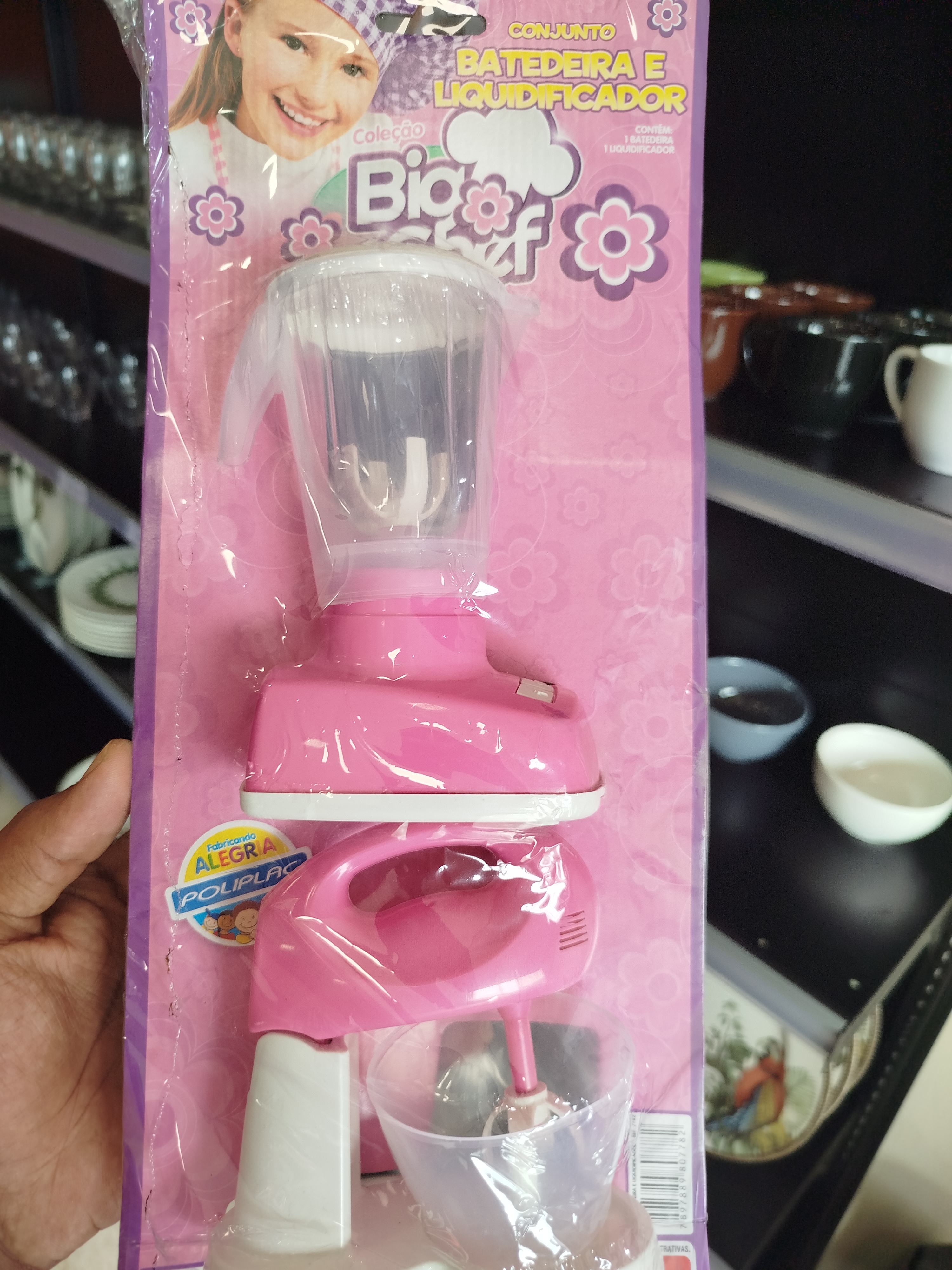 Conjunto Batedeira e liquidificador